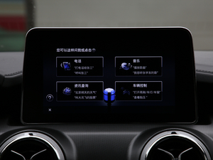 20181.5T CVTǰ V п؅^