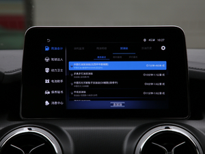 20181.5T CVTǰ V п؅^