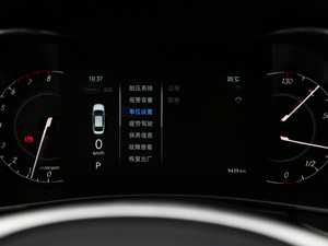 20181.5T CVTǰ V п؅^