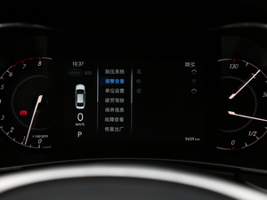 20181.5T CVTǰ V п؅^