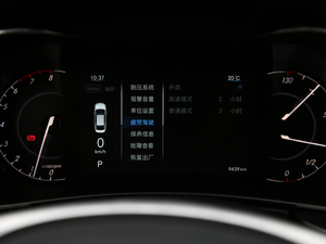 20181.5T CVTǰ V п؅^