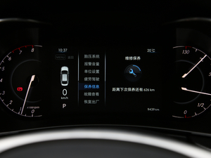 20181.5T CVTǰ V п؅^