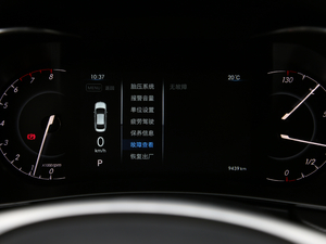 20181.5T CVTǰ V п؅^