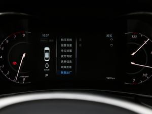 20181.5T CVTǰ V п؅^