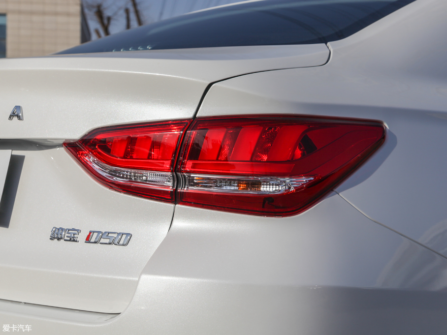 2018D50 1.5L CVT