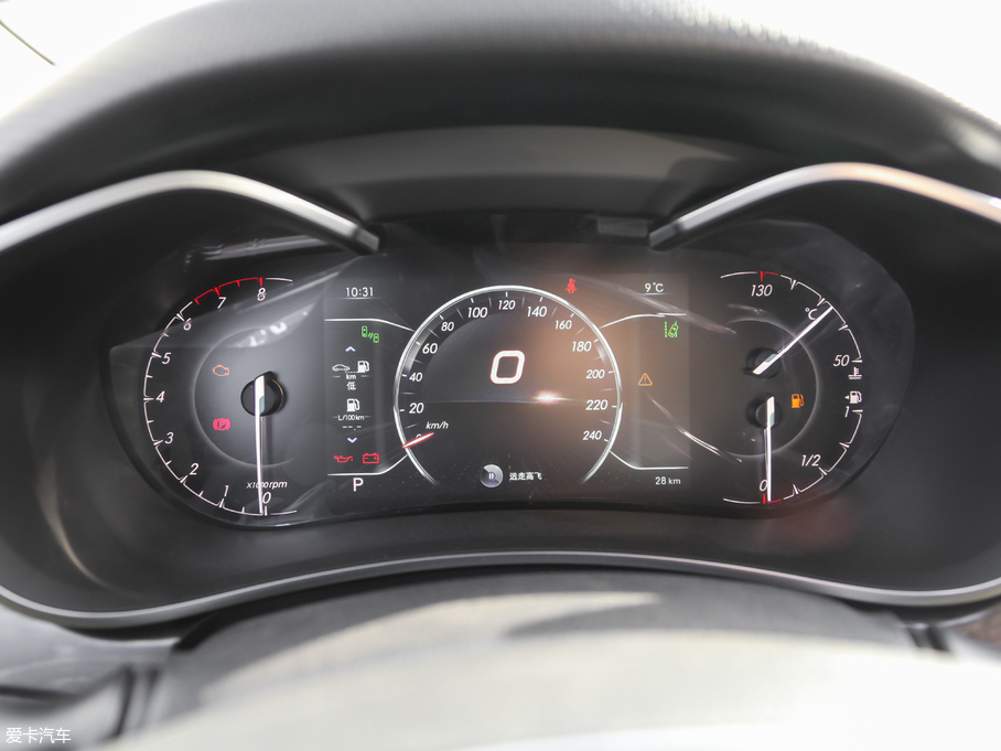 2018D50 1.5L CVT(lin)