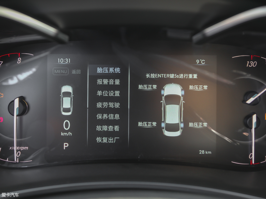 2018���D50 1.5L CVT������(li��n)��