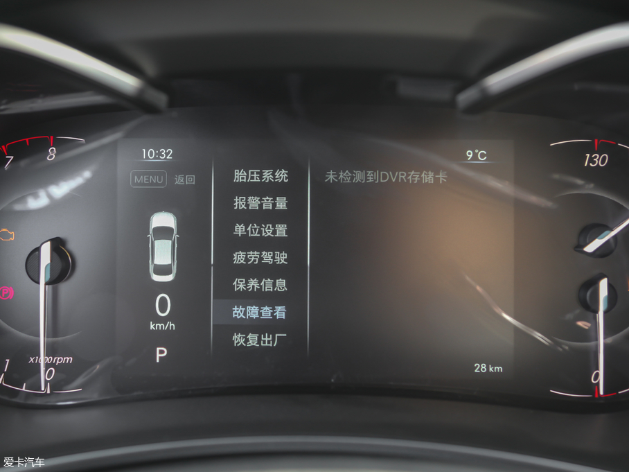 2018D50 1.5L CVT(lin)