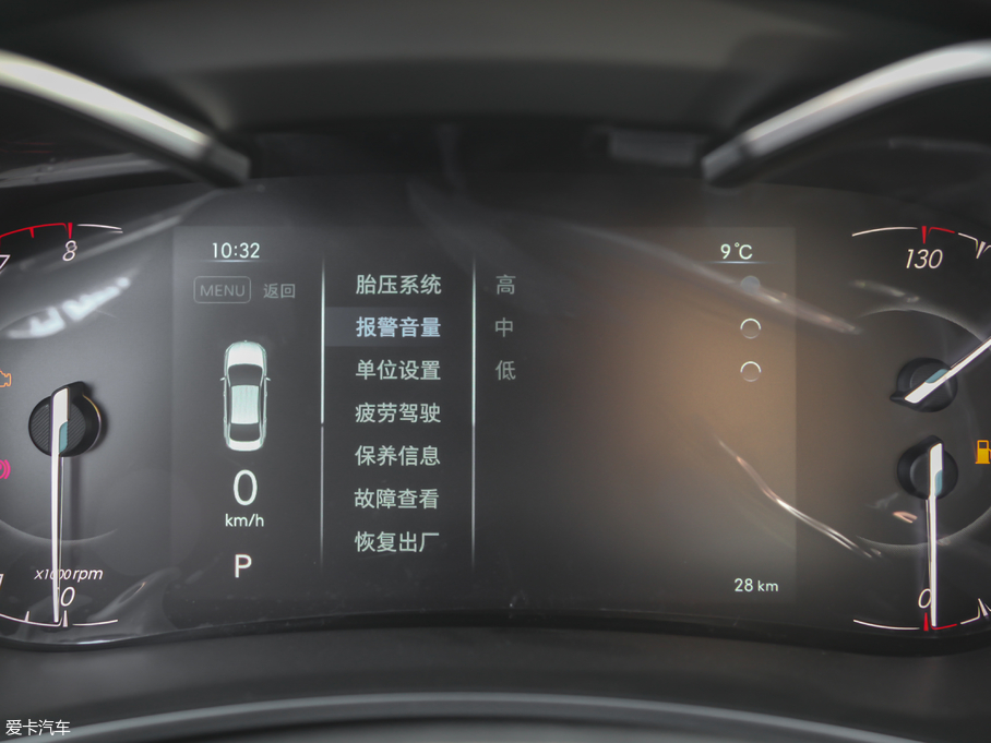 2018D50 1.5L CVT