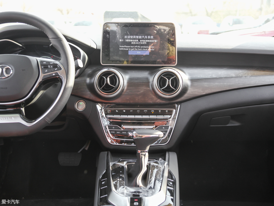 2018D50 1.5L CVT