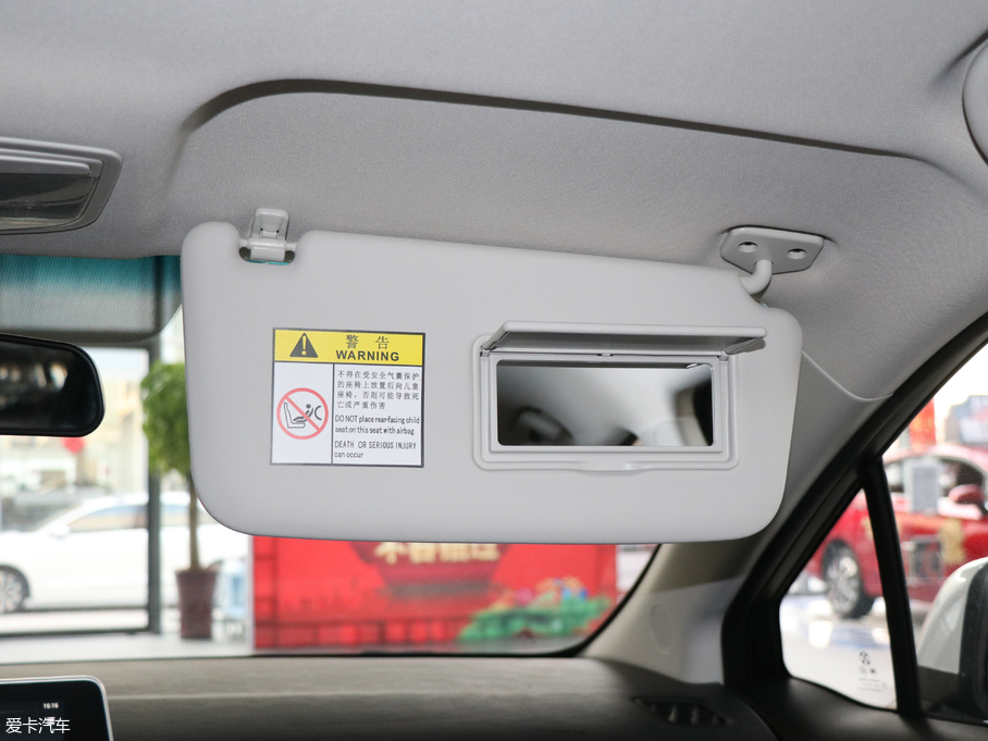 2018D50 1.5L CVTA{