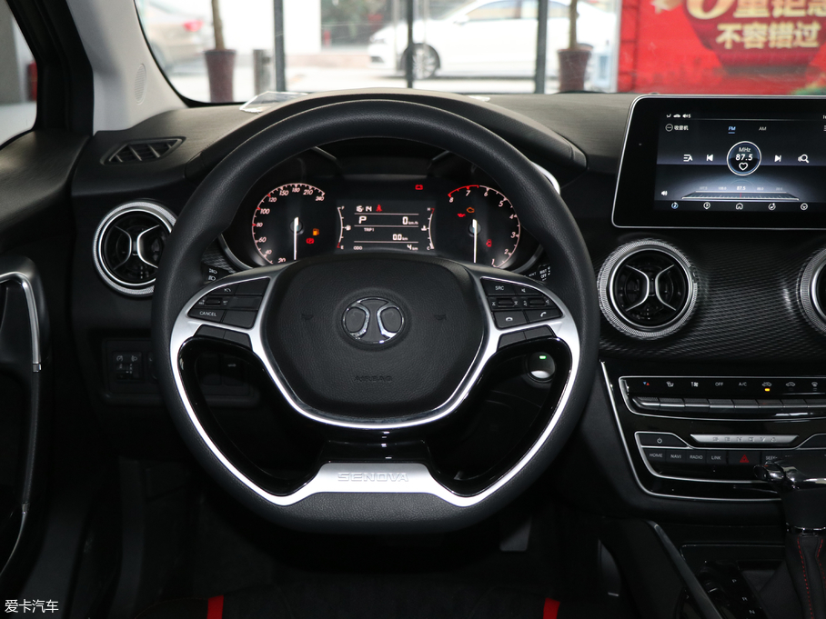 2018D50 1.5L CVTA{