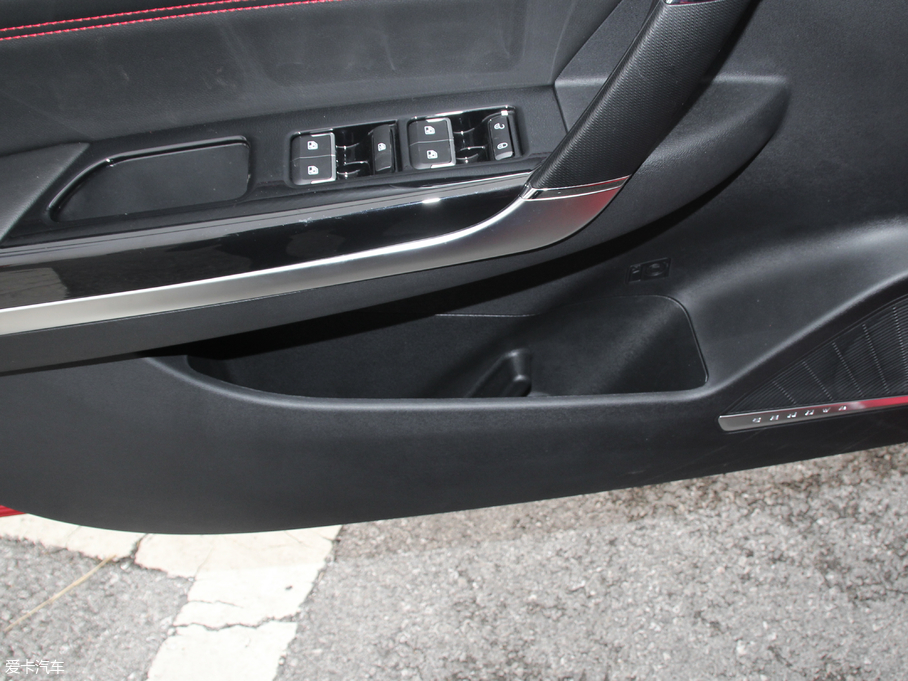 2018D50 1.5L CVTA{