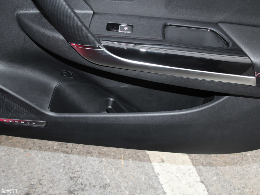 2018D50 1.5L CVTA{