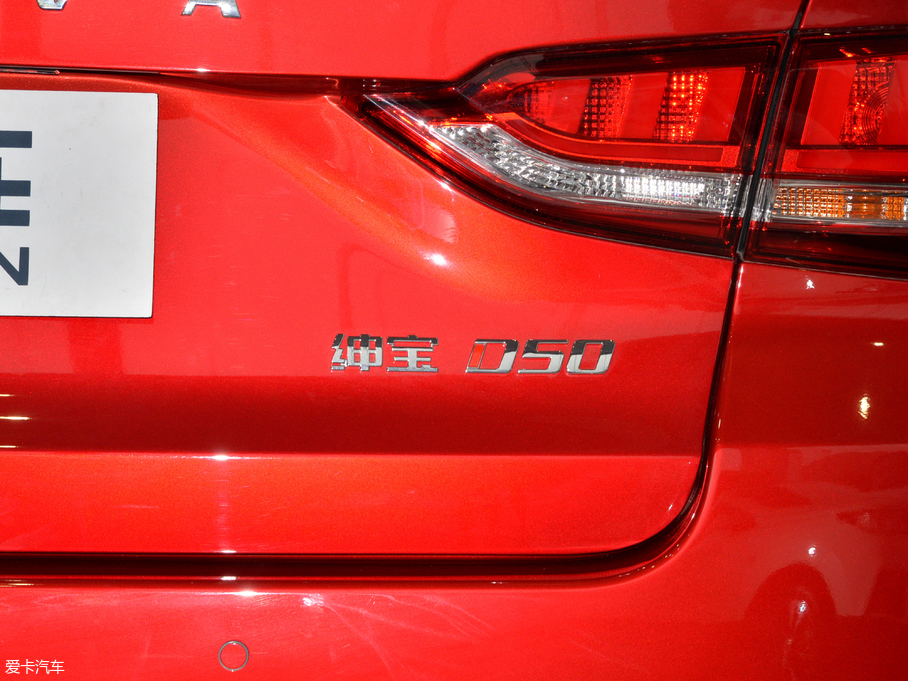 2018D50 1.5L CVTF(lin)