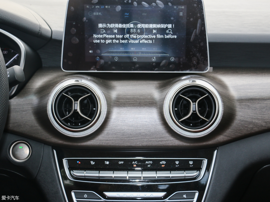 2018D50 1.5L CVTF{