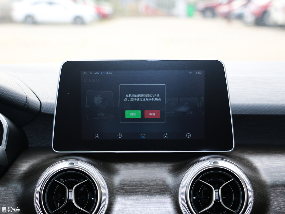 2018D50 1.5L CVTF{