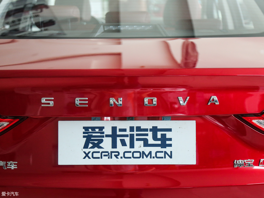 2018D50 1.5L CVT(lin)