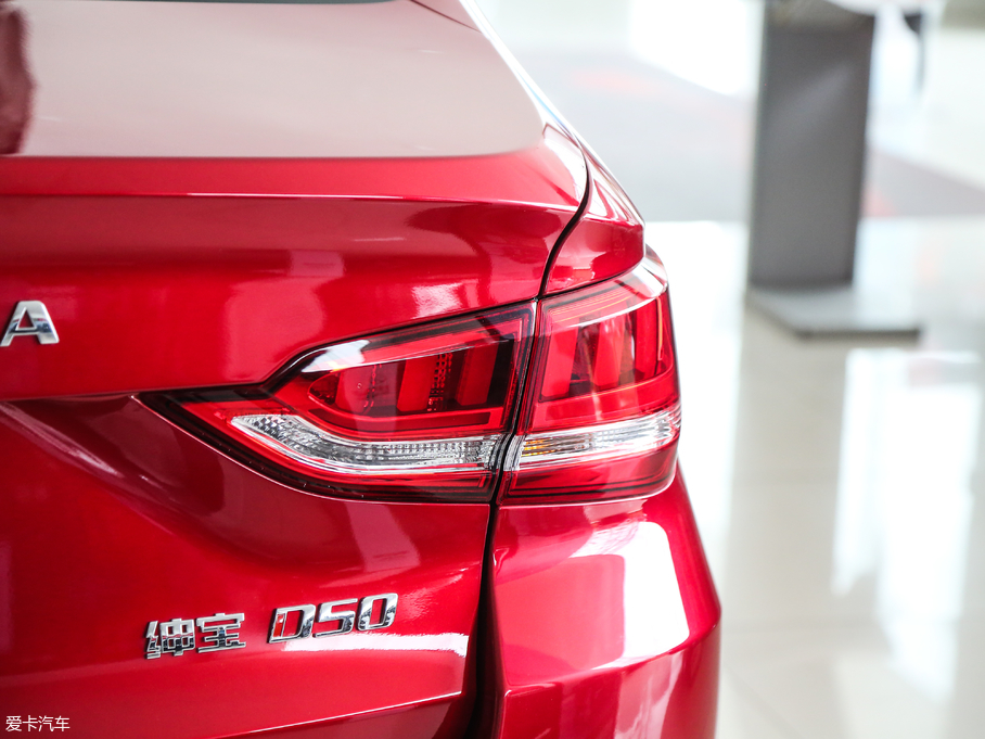 2018D50 1.5L CVT