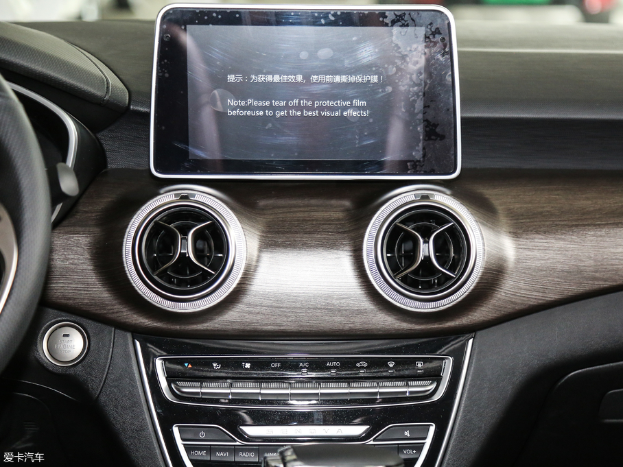 2018D50 1.5L CVT(lin)