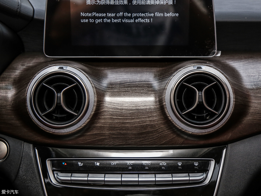 2018D50 1.5L CVTF{