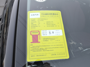 20181.5L CVT(lin) ŲͺĘ(bio)ʾ