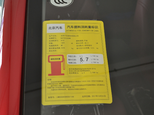 20181.5L քF{ ŲͺĘʾ