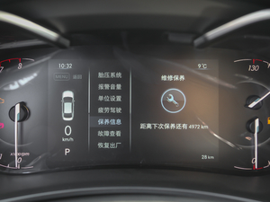 20181.5L CVT(lin) п؅^(q)