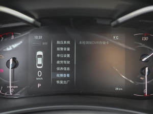 20181.5L CVT(lin) п؅^(q)