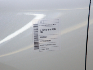 20181.5L քӺA{ (ji)^