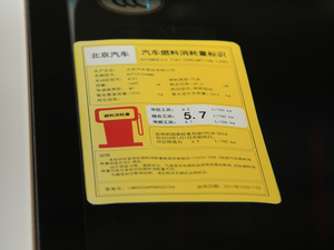 20181.5L ք(dng)A{ ŲͺĘ(bio)ʾ