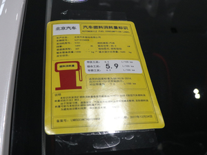 20181.5L CVTA{ ŲͺĘʾ