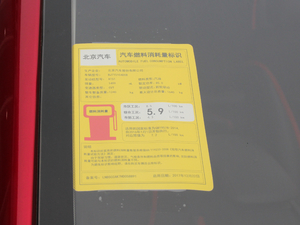 20181.5L CVTA{ ŲͺĘʾ