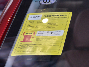 20181.5L CVTF ŲͺĘʾ