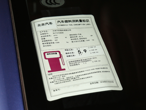 20181.5L CVT(lin) ŲͺĘ(bio)ʾ