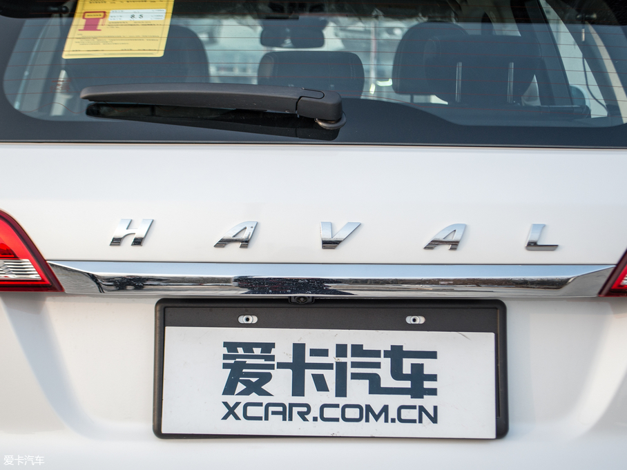 2018H7 { 2.0T ԄӃ(q)