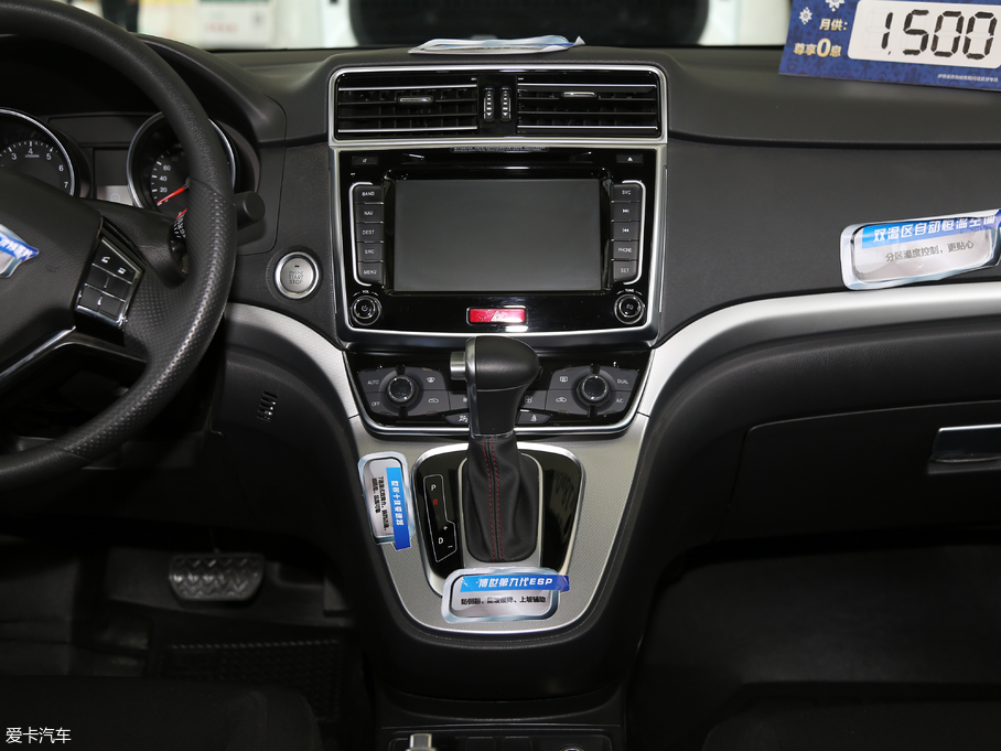 2018M6 1.5T քӃ򌶼а