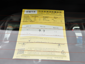 20181.5T քӃ򌾫Ӣ ŲͺĘʾ