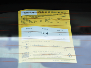 20181.5T ԄӃ򌾫Ӣ ŲͺĘʾ