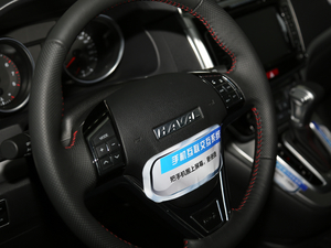 20181.5T ԄӃF п؅^