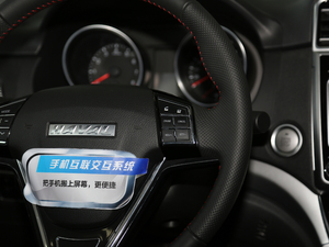 20181.5T ԄӃF п؅^