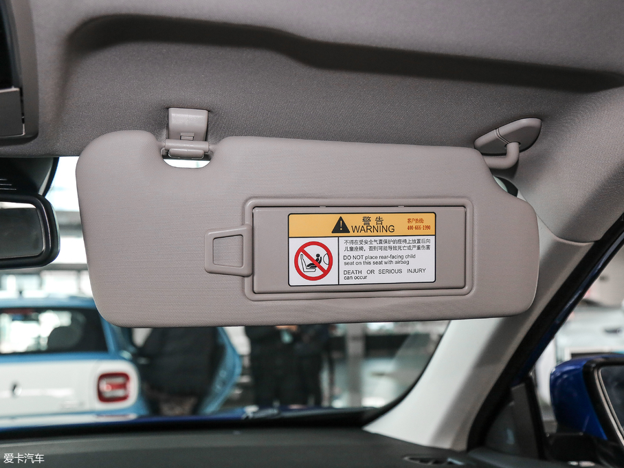 2019F7 1.5T (q)i (gu)V