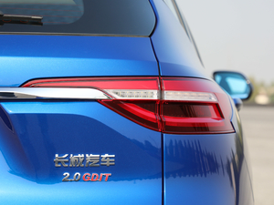 2019款2.0T 两驱i范 国V 尾灯