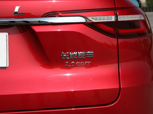 20192.0T (q)i (gu)V (x)(ji)^