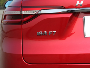 20192.0T (q)i (gu)V (x)(ji)^