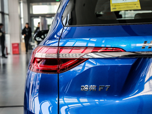 20191.5T (q)i V (ji)^