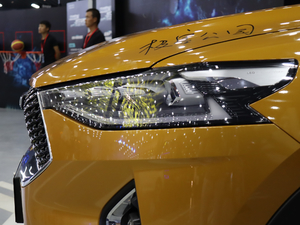 20192.0T (q)70 (ji)^