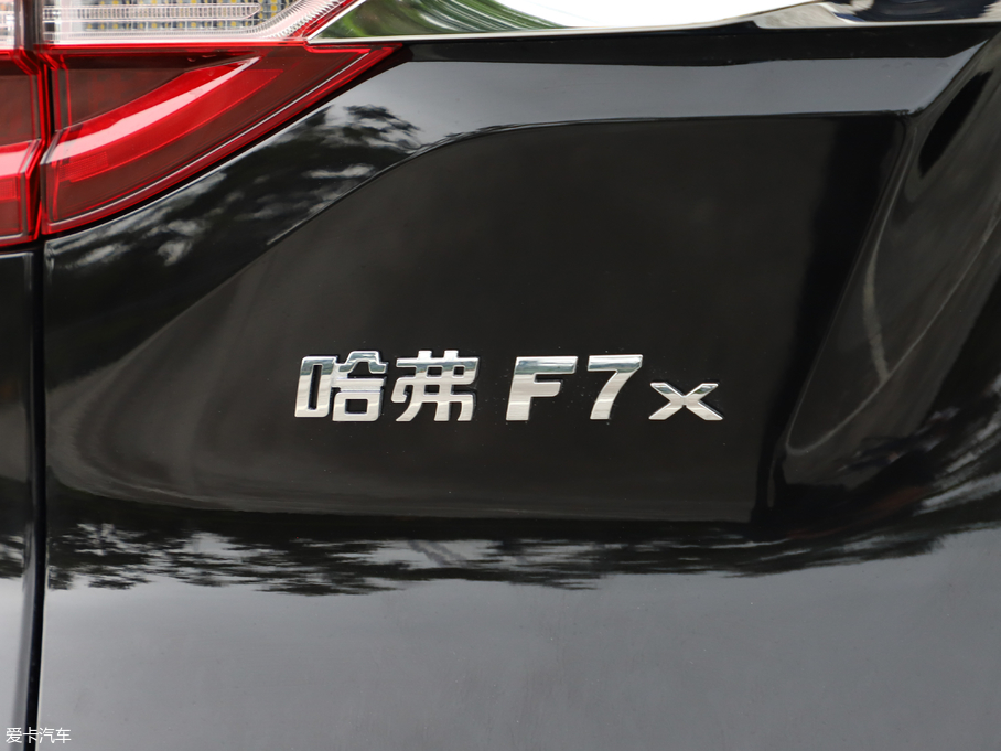 2019F7x 2.0T (q)i
