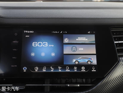 哈弗汽車2019款哈弗F7x