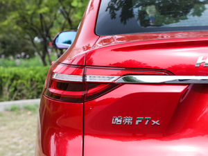 2019款2.0T 四驱极智运动版 细节外观